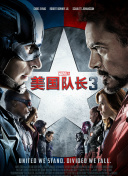 久久久蜜臀国产一区二区